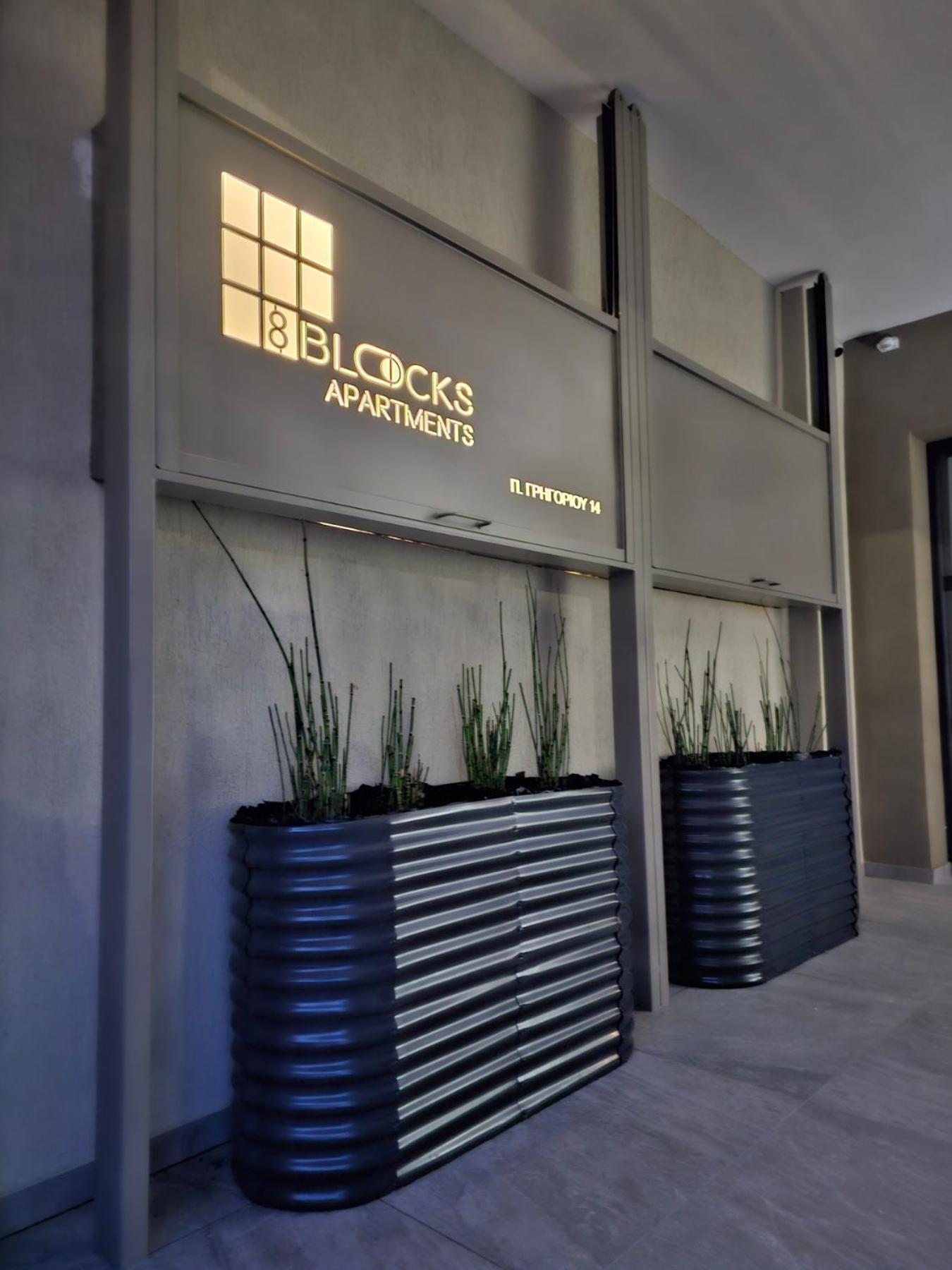 8 Blocks Apartments أليكسانثيربوليس المظهر الخارجي الصورة